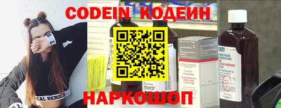 ГАЛЛЮЦИНОГЕННЫЕ ГРИБЫ Бузулук