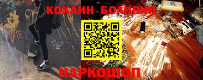 ГАЛЛЮЦИНОГЕННЫЕ ГРИБЫ Бузулук