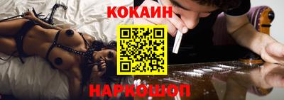 ГАЛЛЮЦИНОГЕННЫЕ ГРИБЫ Бузулук