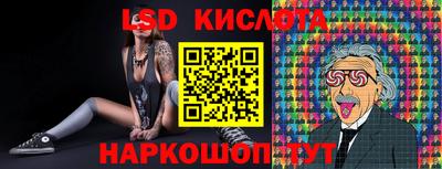 ешки Будённовск