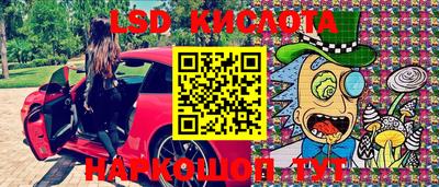 мяу мяу кристалл Бугуруслан