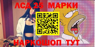 ешки Будённовск