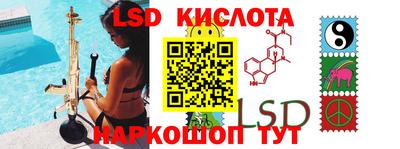 мяу мяу кристалл Бугуруслан