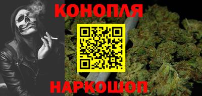 мяу мяу кристалл Бугуруслан