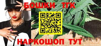 ешки Будённовск