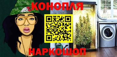 ГАЛЛЮЦИНОГЕННЫЕ ГРИБЫ Бузулук