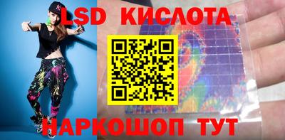 ешки Будённовск