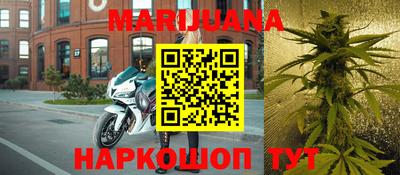 мяу мяу кристалл Бугуруслан