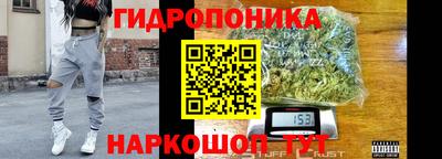 ГАЛЛЮЦИНОГЕННЫЕ ГРИБЫ Бузулук