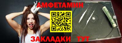 ешки Будённовск