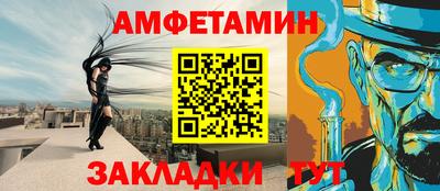 ГАЛЛЮЦИНОГЕННЫЕ ГРИБЫ Бузулук