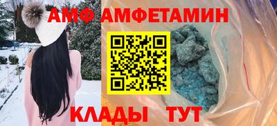 ГАЛЛЮЦИНОГЕННЫЕ ГРИБЫ Бузулук