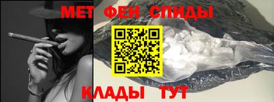 ешки Будённовск