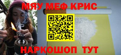 ГАЛЛЮЦИНОГЕННЫЕ ГРИБЫ Бузулук
